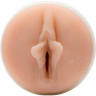 Мастурбатор Fleshlight Signature Mia Malkova, вагина 11611